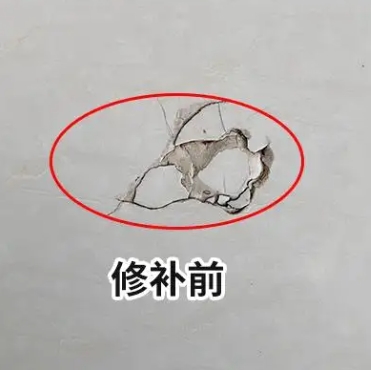 南湖瓷砖空鼓维修公司分享瓷砖防水涂料过厚或表面过于光滑，可能会产生的问题。