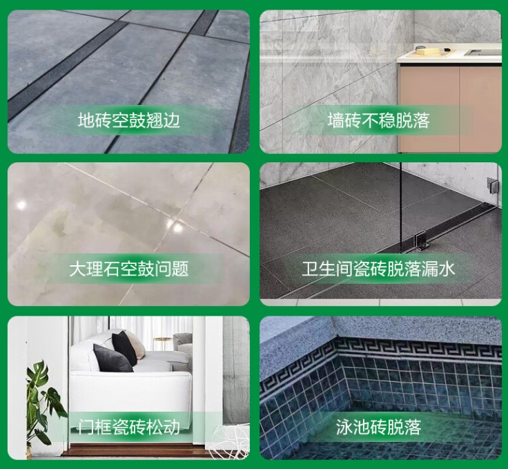 南湖瓷砖空鼓维修公司分享下旧房翻新时，原瓷砖基层处理不到位可能会导致的问题